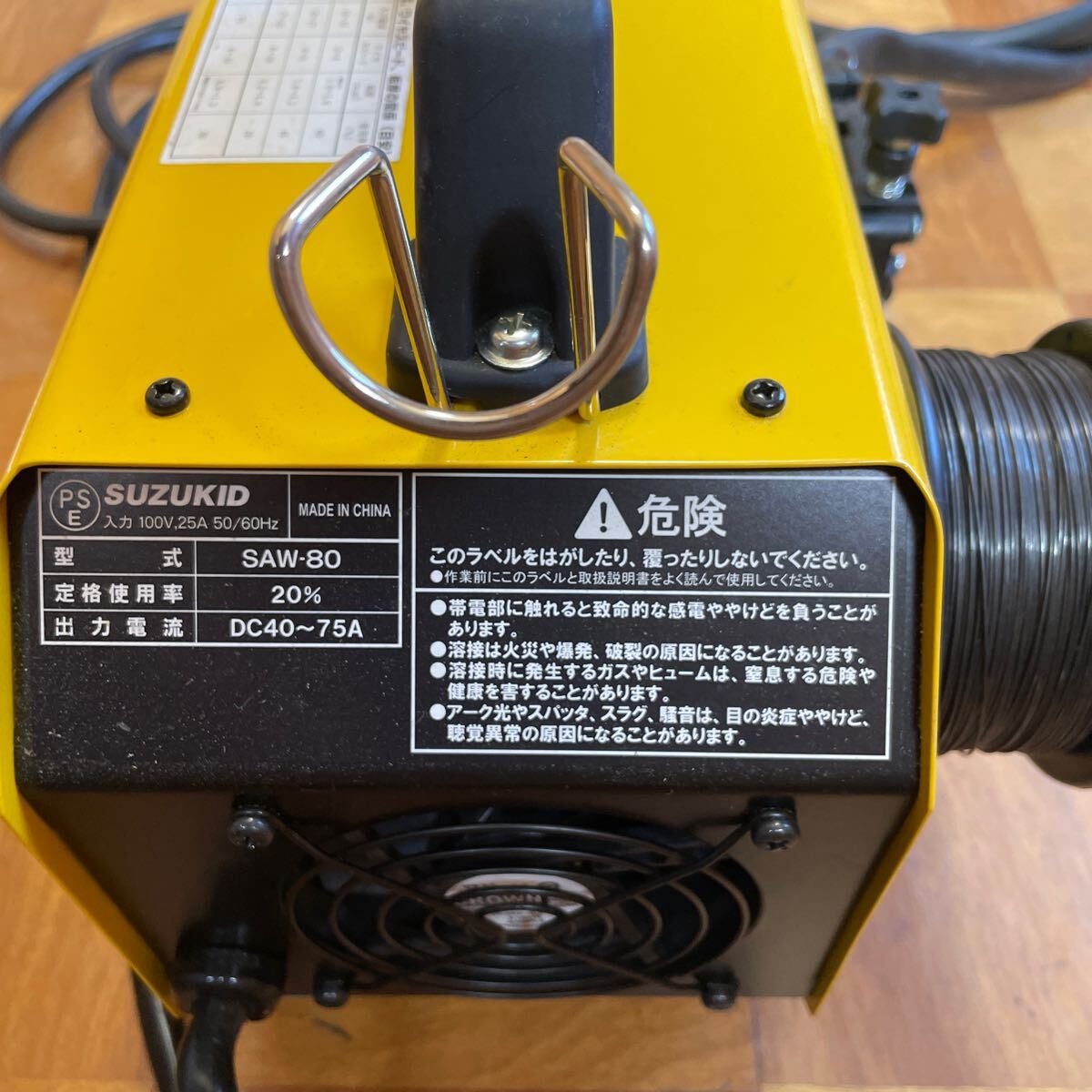 半自動溶接機 単相100V仕様 RYOBI SAW-80|Yahoo!フリマ(旧 半自動溶接機 単相100V仕様 RYOBI SAW-80|Yahoo!フリマ(旧