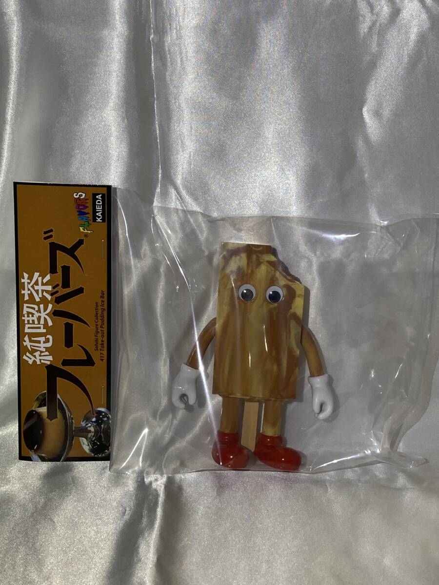 ○即決 お宝品 マーベルCLASSIC SUPER HEROES ○即決 お宝品 マーベルCLASSIC SUPER HEROES