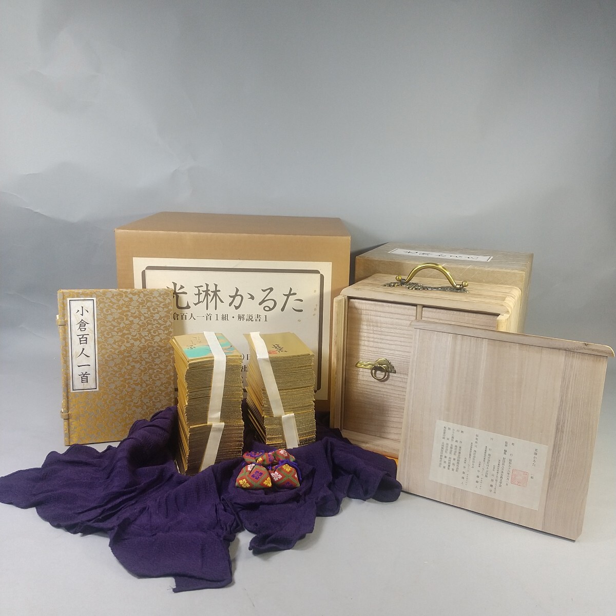 Yahoo!オークション - 771同梱NG ほるぷ出版 光琳かるた 小倉 Yahoo!オークション - 771同梱NG ほるぷ出版 光琳かるた 小倉