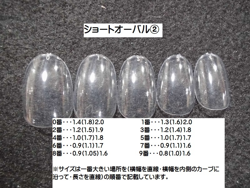 item_image_10