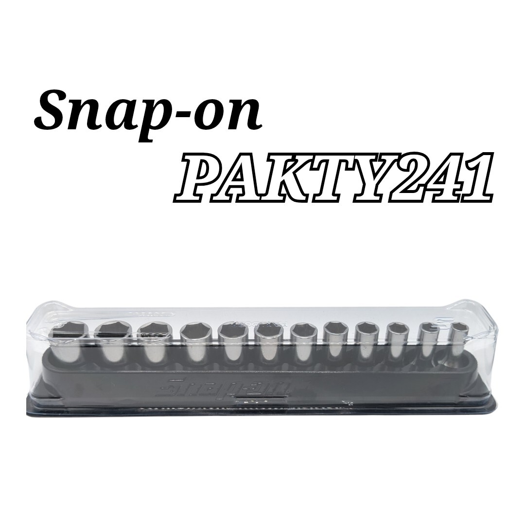 美品 Snap-on 3/8セミディープソケットセット PAKTY241 スナップ 美品 Snap-on 3/8セミディープソケットセット PAKTY241 スナップ