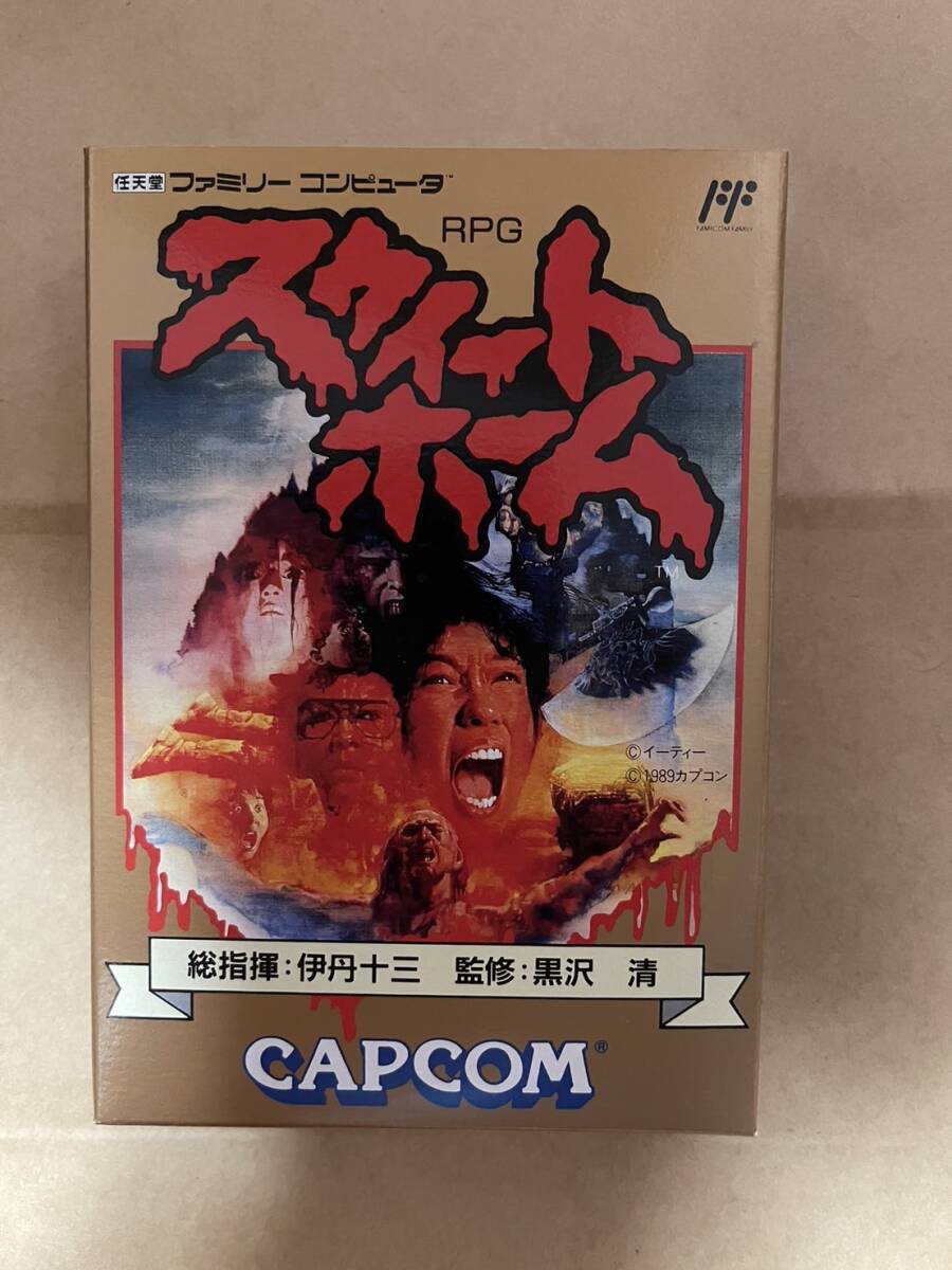 【中古】FC スウィートホーム