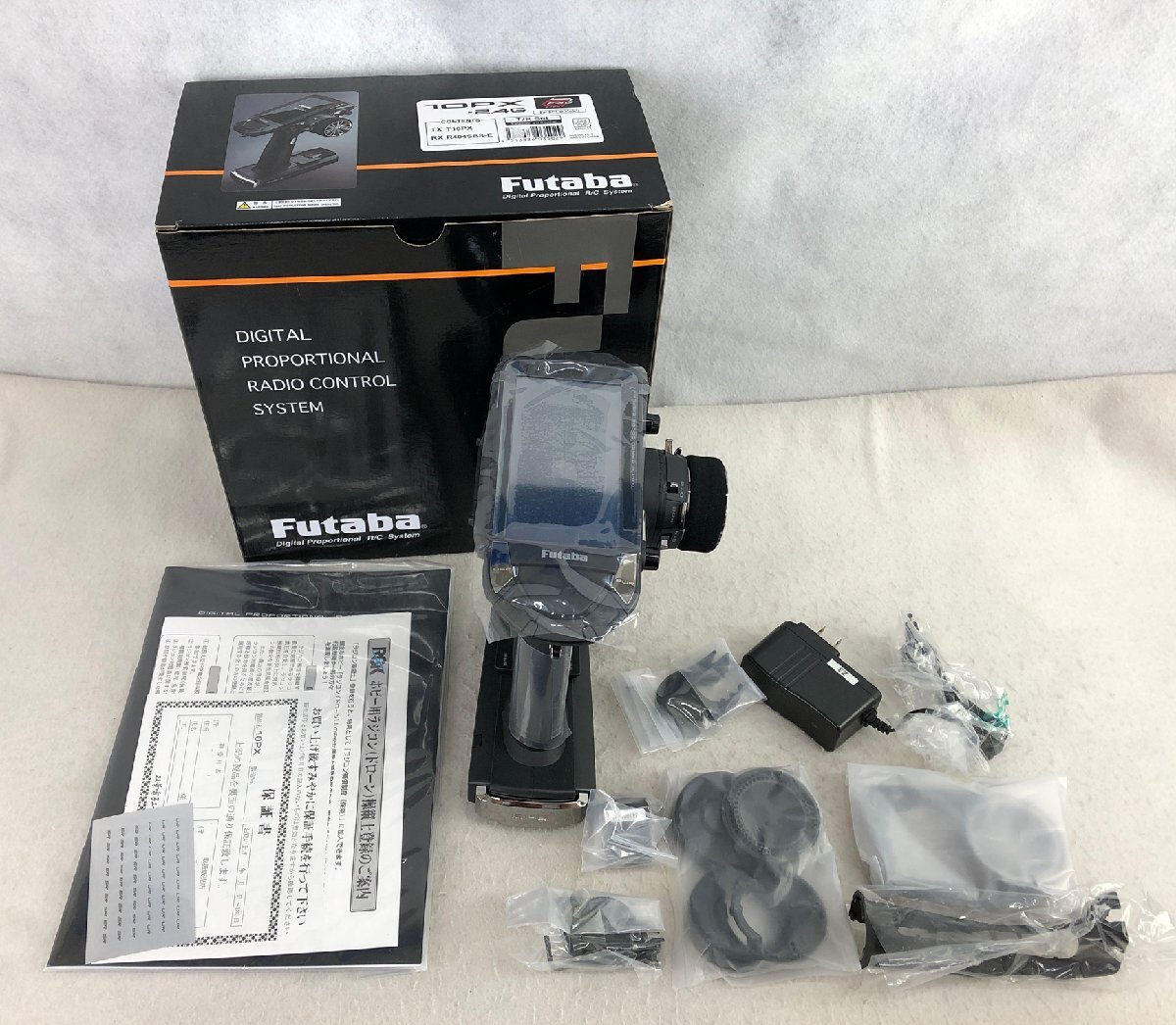 フタバT10PX 送信機　受信機セット T10PX | 双葉電子工業株式会社 ラジオコントロール