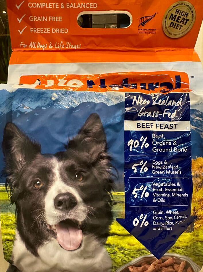 新品　未開封　正規品　K9ナチュラル　ビーフ・フィースト　グレインフリー1.8kg 牛肉