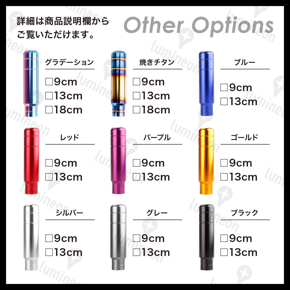 シフト ノブ レバー カー用品 車 用品 自動(dòng)車 延長 車內(nèi) グッズ アクセサリー 便利 カバー MT AT 內(nèi)裝 変換 アダプター 車內(nèi) 人気 g279f1 1