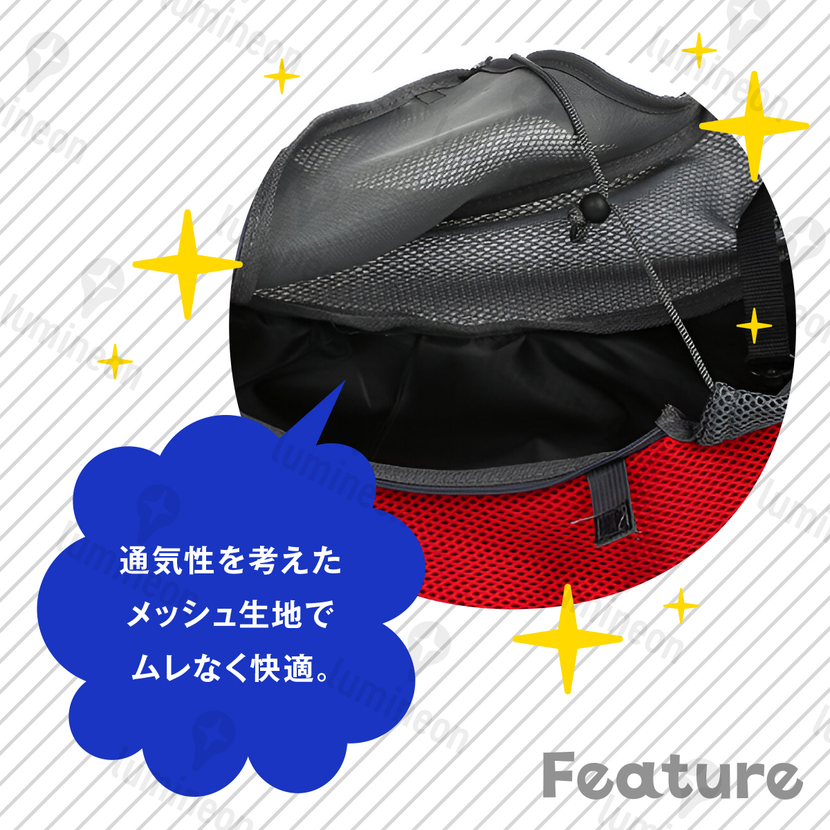 キャリー バッグ ケース 犬 貓 抱っこ紐 ペット スリング ショルダー リュック グッズ 犬用 貓用 品 抱っこひも 大きめ 小型犬 g266a1 3