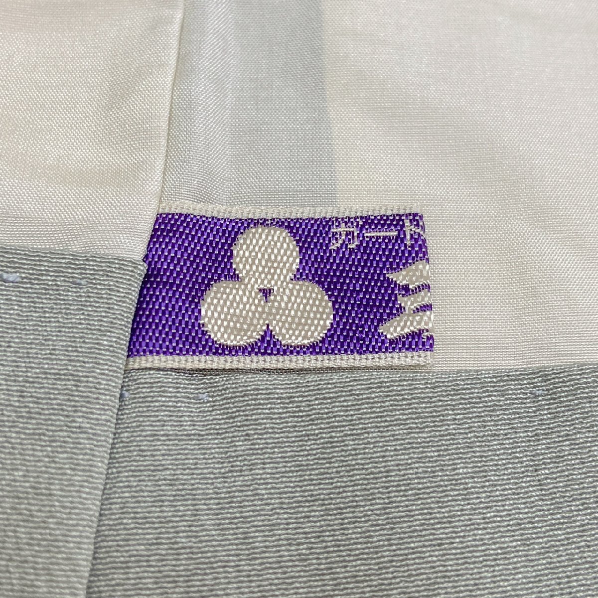 Yahoo!オークション - 着物月花 総刺繍 蘇州刺繍 相良刺繍 Yahoo!オークション - 着物月花 総刺繍 蘇州刺繍 相良刺繍