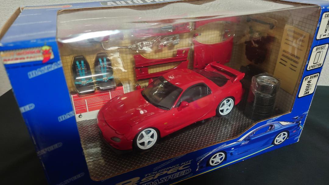 1/24 ホットワークス FD3S RX-7 MAZDASPEED 赤 1/24 ホットワークス FD3S RX-7 MAZDASPEED 赤|Yahoo!フリマ