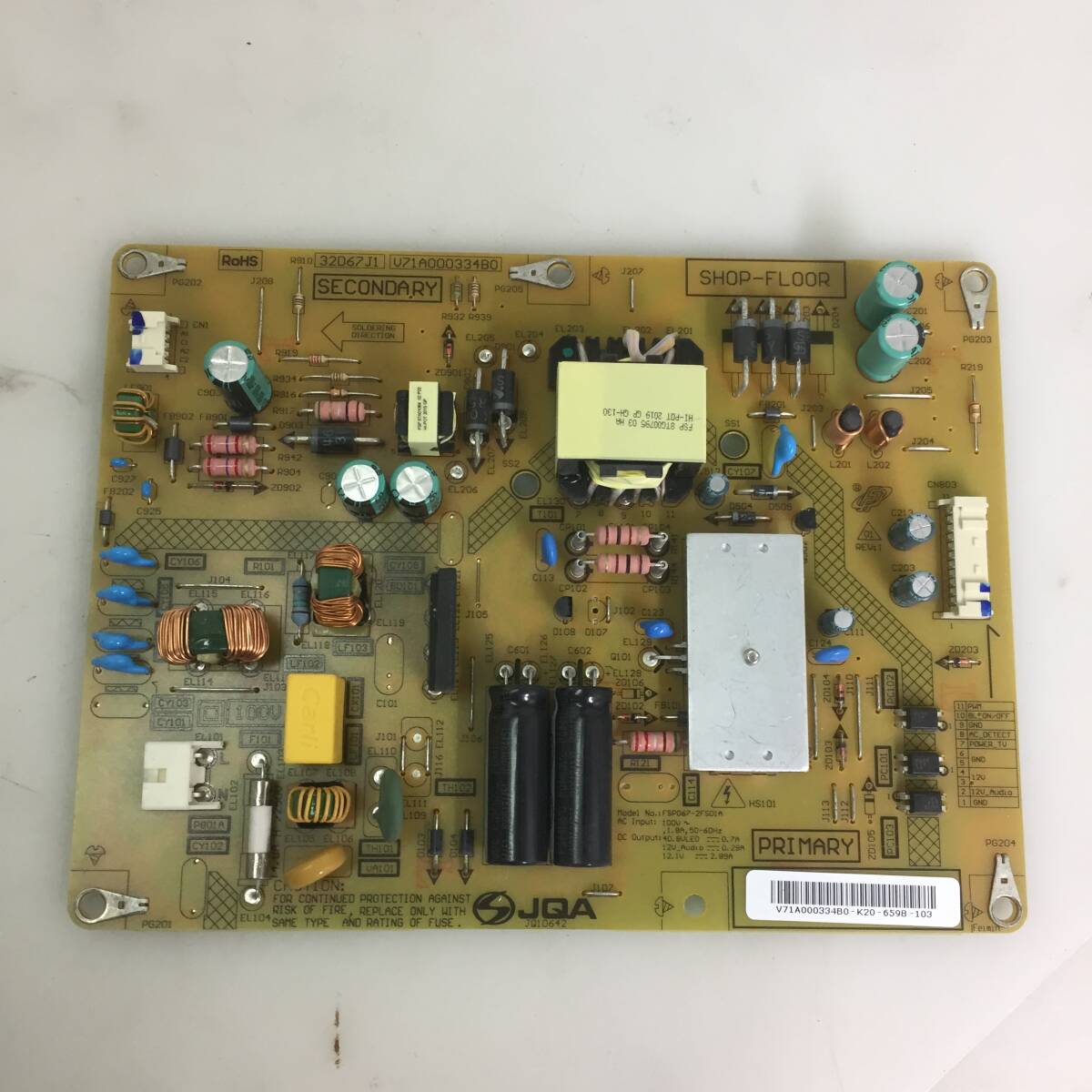 item_image_1