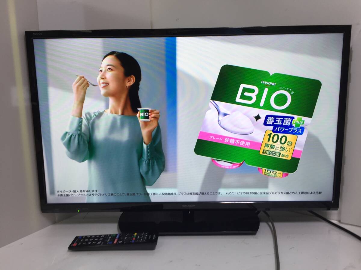 Yahoo!オークション - SHARP シャープ LC-32H30 32型 2016年製 Yahoo!オークション - SHARP シャープ LC-32H30 32型 2016年製