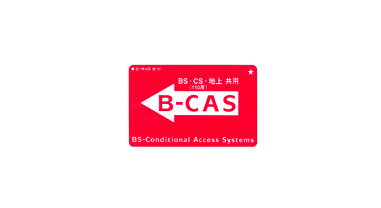 中古】Panasonic HDD内蔵CATVデジタルセットトップボックス TZ 中古】Panasonic HDD内蔵CATVデジタルセットトップボックス TZ