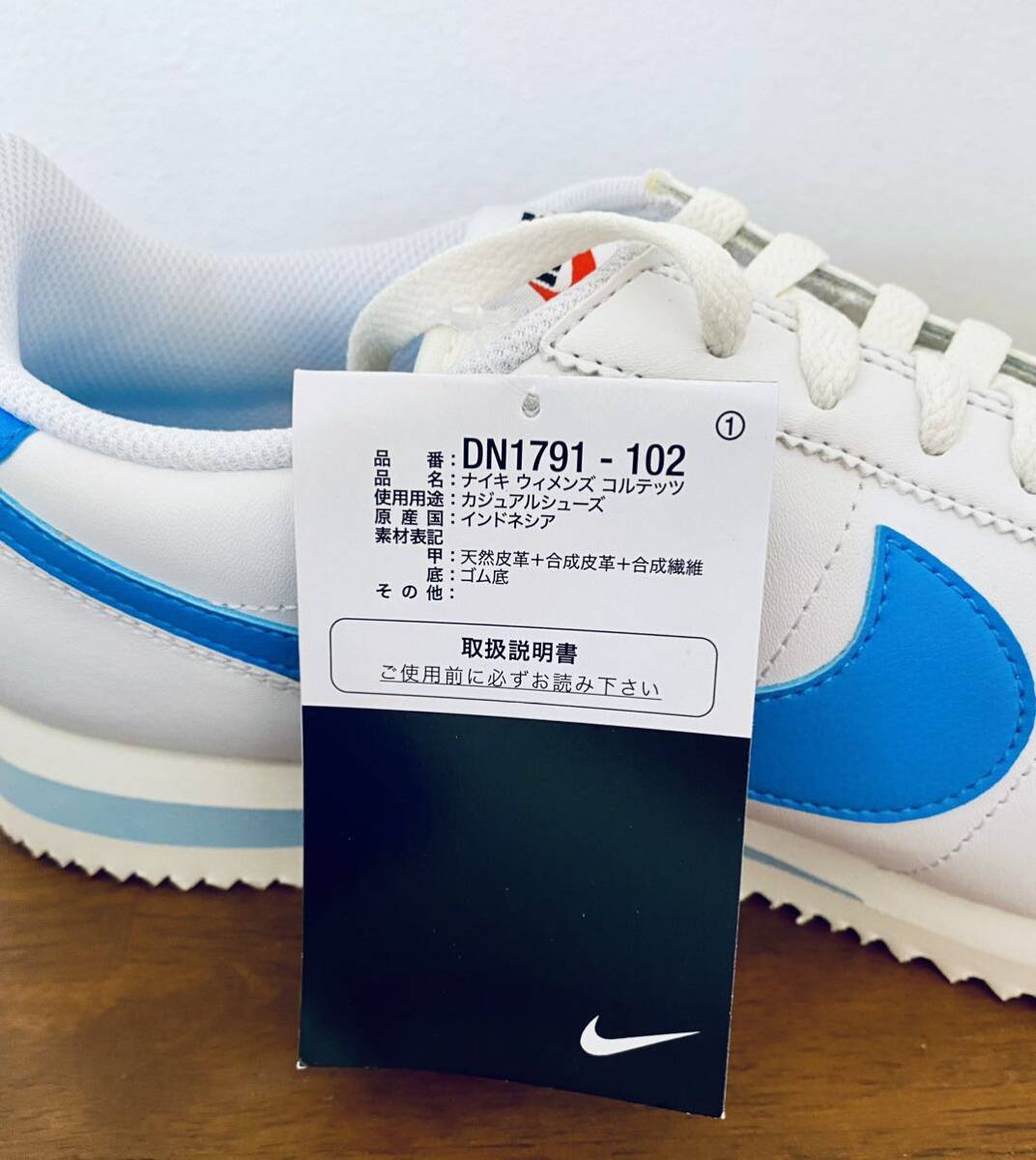 未使用】NIKE CORTEZ 28cm タグ付き コルテッツ 新品 入手困難 未使用】NIKE CORTEZ 28cm タグ付き コルテッツ 新品 入手困難