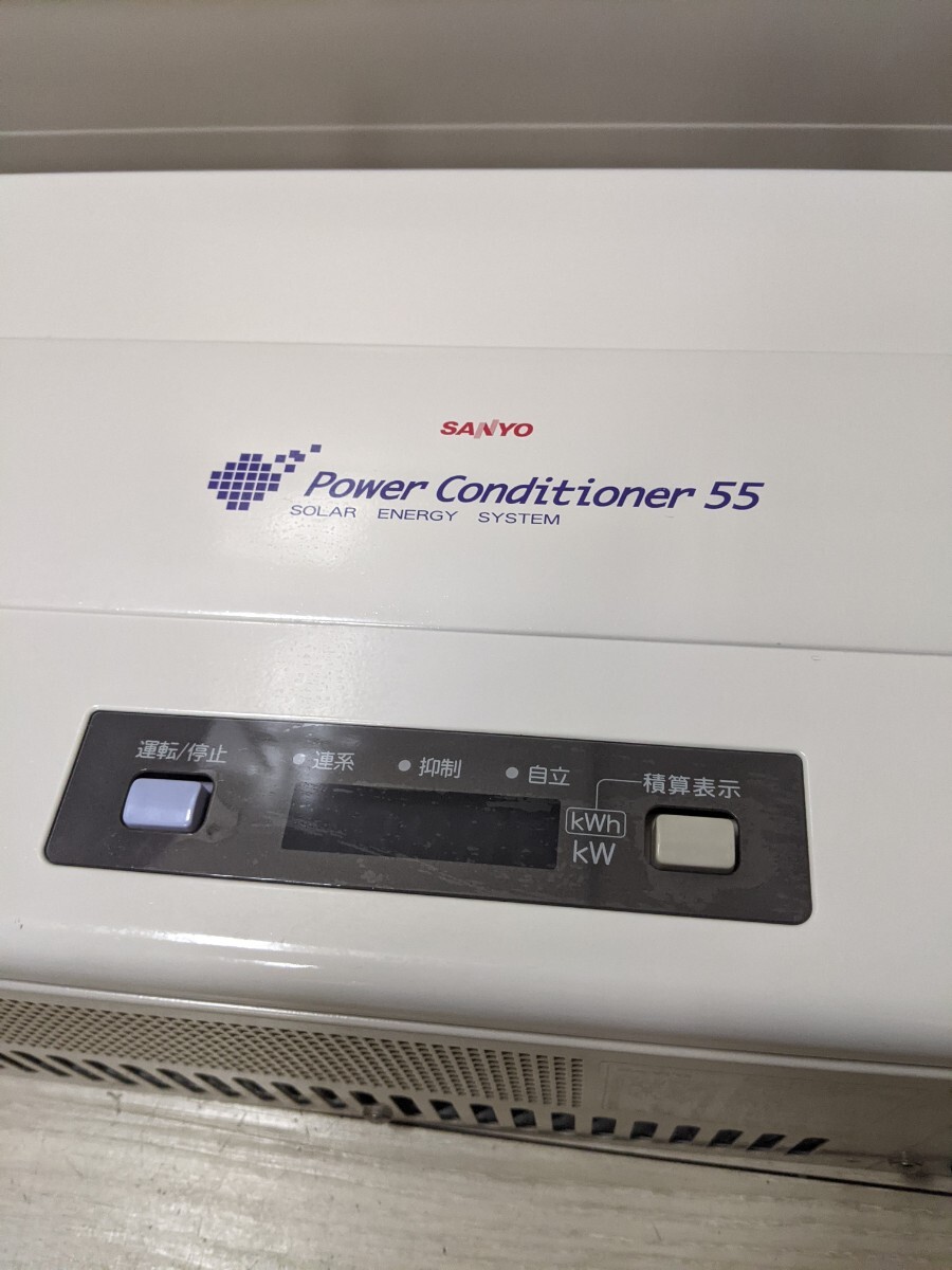 Yahoo!オークション - 三洋電機 サンヨー 太陽光発電 パワー Yahoo!オークション - 三洋電機 サンヨー 太陽光発電 パワー