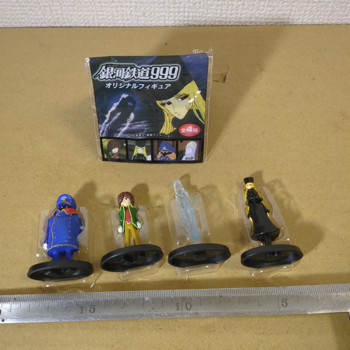 Yahoo!オークション - 銀河鉄道999 JT オリジナルフィギュア 4点 Yahoo!オークション - 銀河鉄道999 JT オリジナルフィギュア 4点