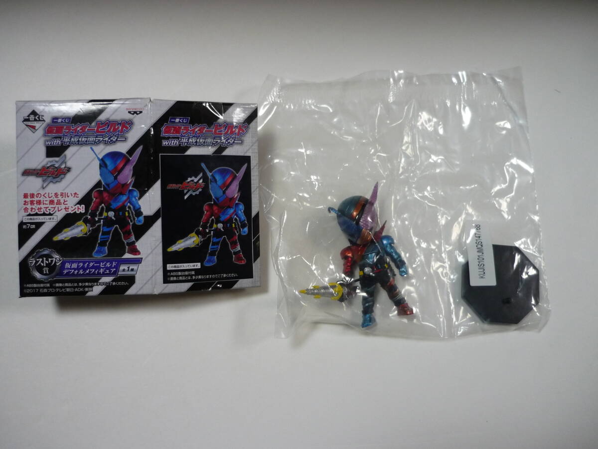 item_image_1