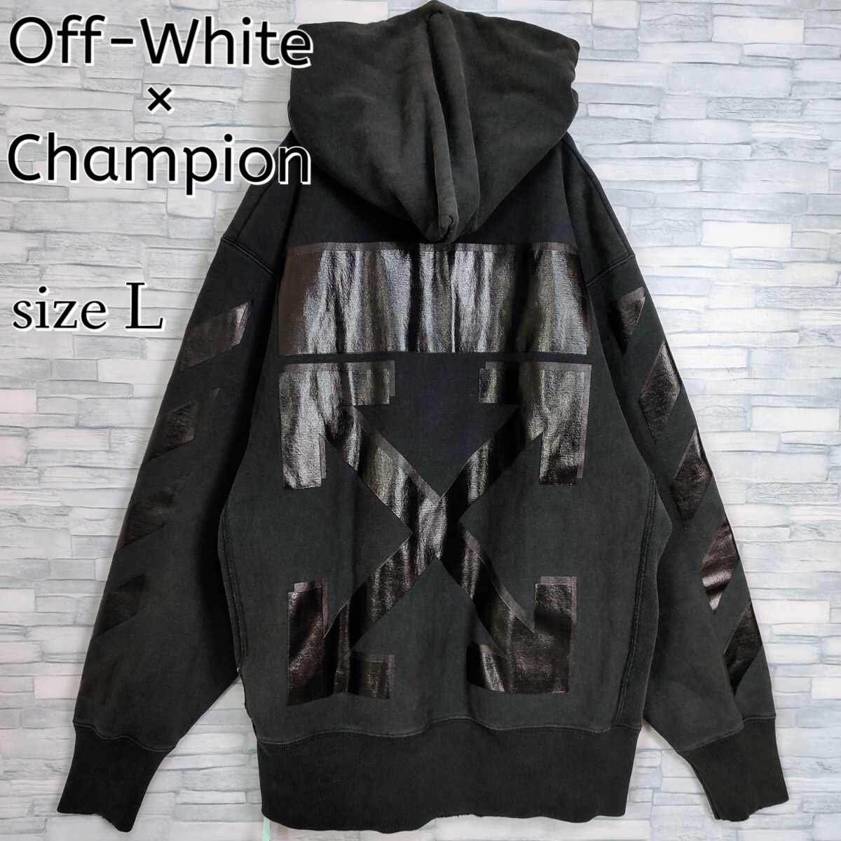 最強コラボ】Off-White×Champion オフホワイト×チャンピオン 最強コラボ】Off-White×Champion オフホワイト×チャンピオン