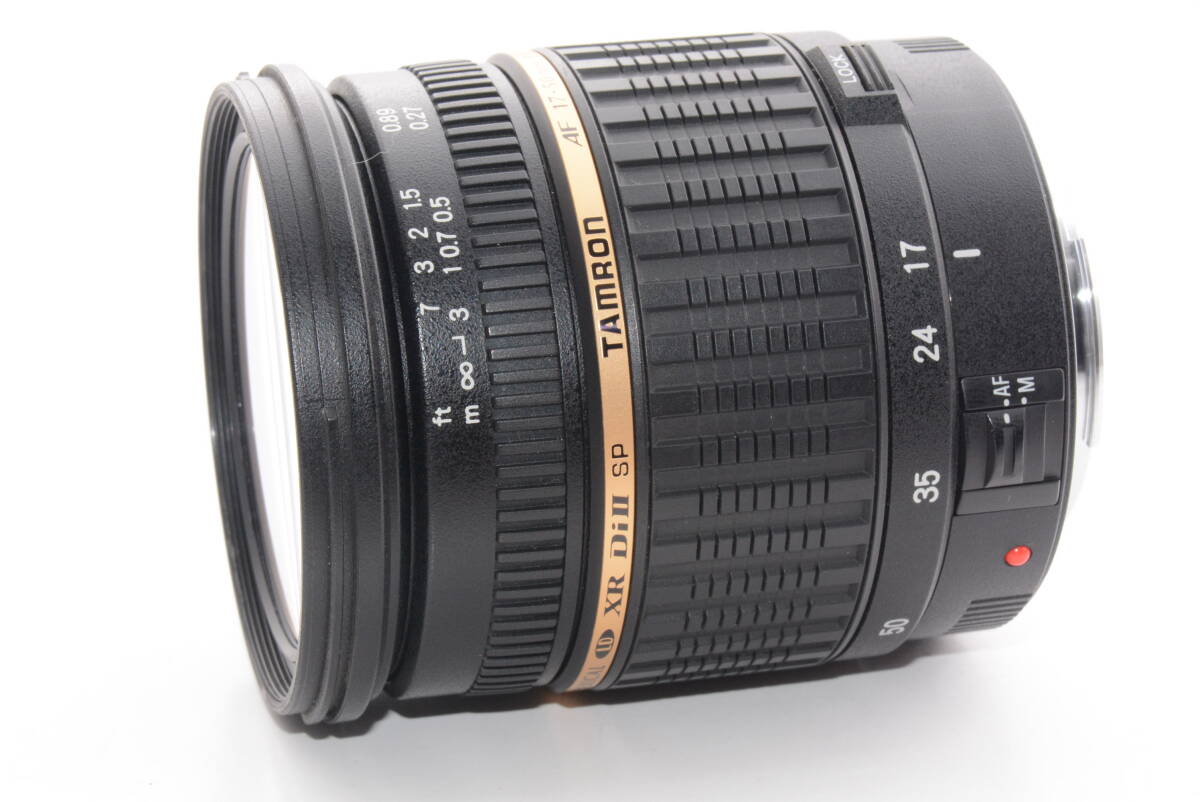【外観特上級】TAMRON SP AF 17-50mm 2.8 XR Di II LD IF A16 キャノン　#b2008