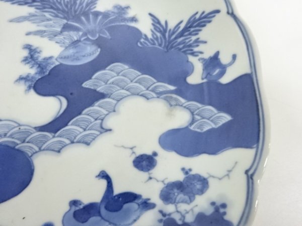 藍柿 雲龍の図 四方小皿 藍柿 雲龍の図 四方小皿 藍柿 雲龍の図 四方小皿 (絵皿の通販