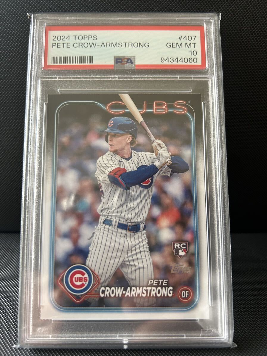 【信頼】 Rookie Rc 2 Series Topps 2024 ピート アームストロング クロウ シングルカード