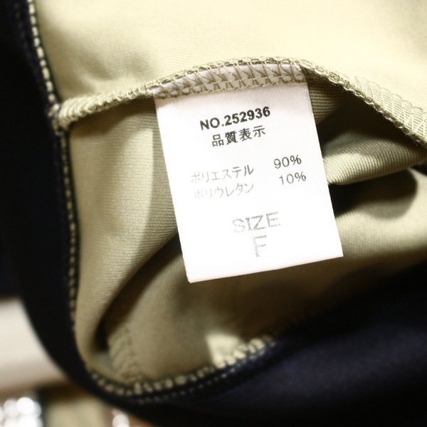 notch. ノッチ オーバーサイズ ストレッチ トラックジャケット M notch. ノッチ オーバーサイズ ストレッチ トラックジャケット M