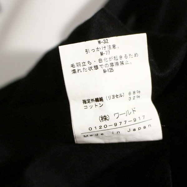 item_image_5