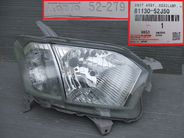 ★良品 プロボックス サクシード NSP160 NCP160 NCP165 NHP160系の純正右 ヘッド ライト/ユニット/ハロゲン/コイト製・52-279/即決あり。