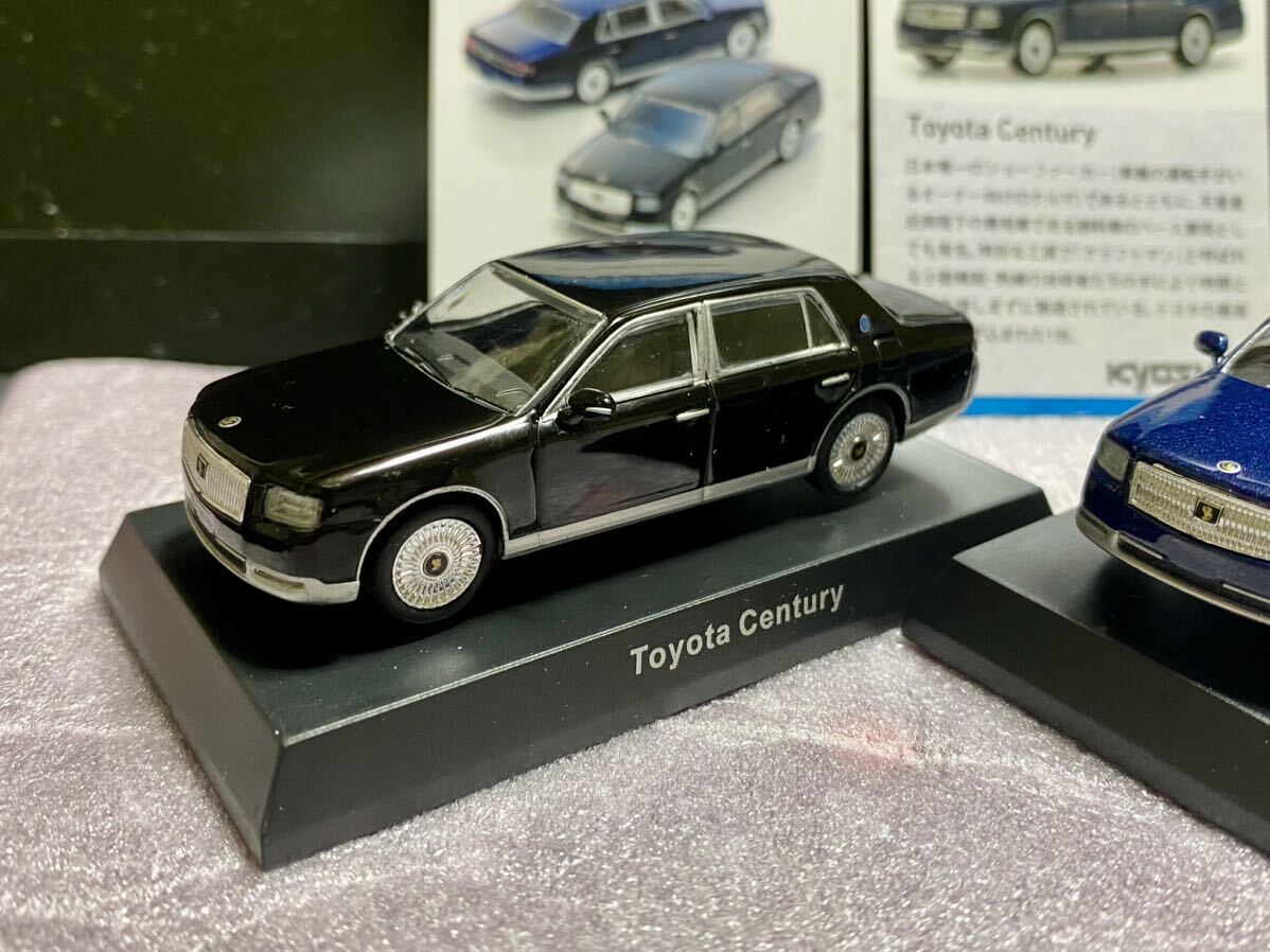 京商 1/64 トヨタ センチュリー 黒 紺 ミニカー KYOSHO Toyota 京商 1/64 トヨタ センチュリー 黒 紺 ミニカー KYOSHO Toyota