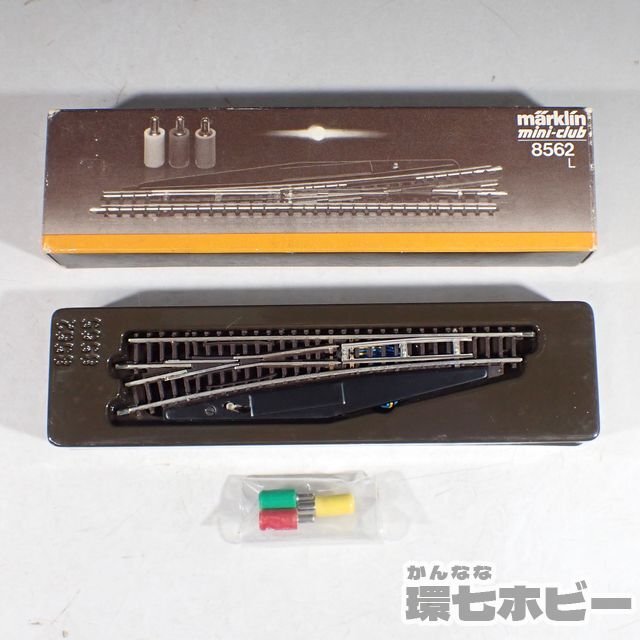 1WD45 Zゲージ marklin mini-club メルクリン ミニクラブ 8562 L 1WD45 Zゲージ marklin mini-club メルクリン ミニクラブ 8562 L