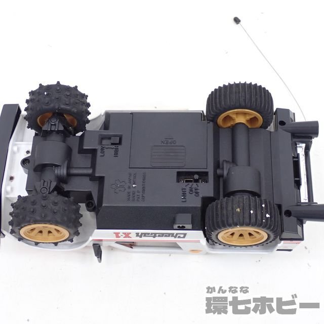 MO19 当時物 ヨネザワ 1/16 ランボルギーニ チーター 4WD MO19 当時物 ヨネザワ 1/16 ランボルギーニ チーター 4WD