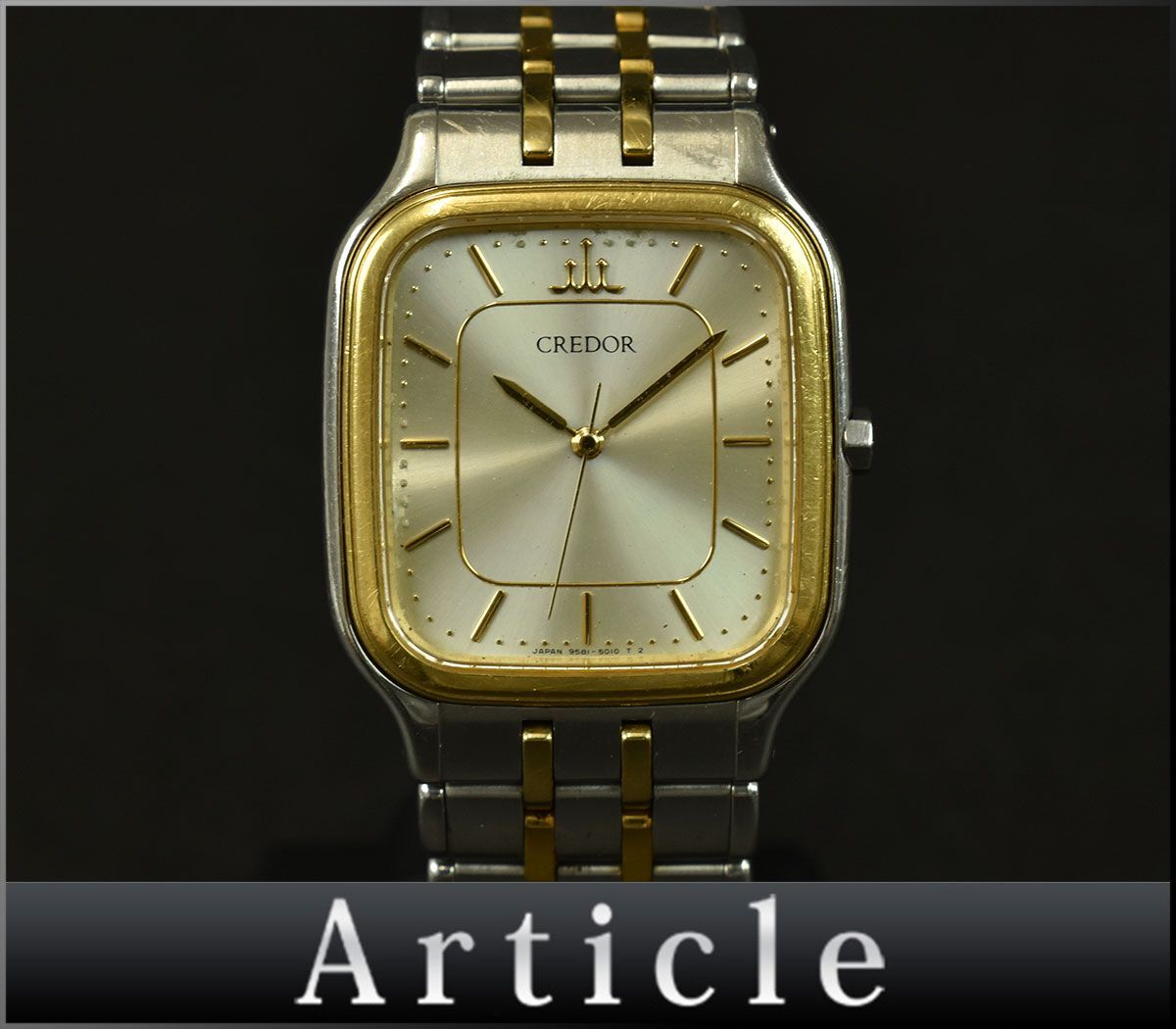 190264◆動作確認済 SEIKO セイコー クレドール 腕時計 クォーツ 9581-5020 3針 アナログ SS 18KT シルバー ゴールド メンズ/ D