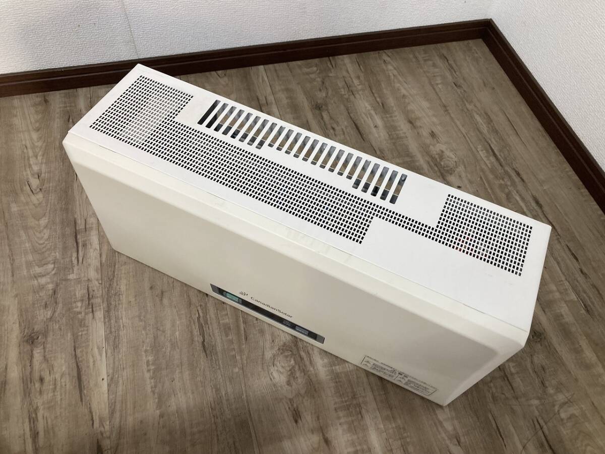 ID5767 2019年製 カナディアンソーラー 太陽光発電 パワー ID5767 2019年製 カナディアンソーラー 太陽光発電 パワー