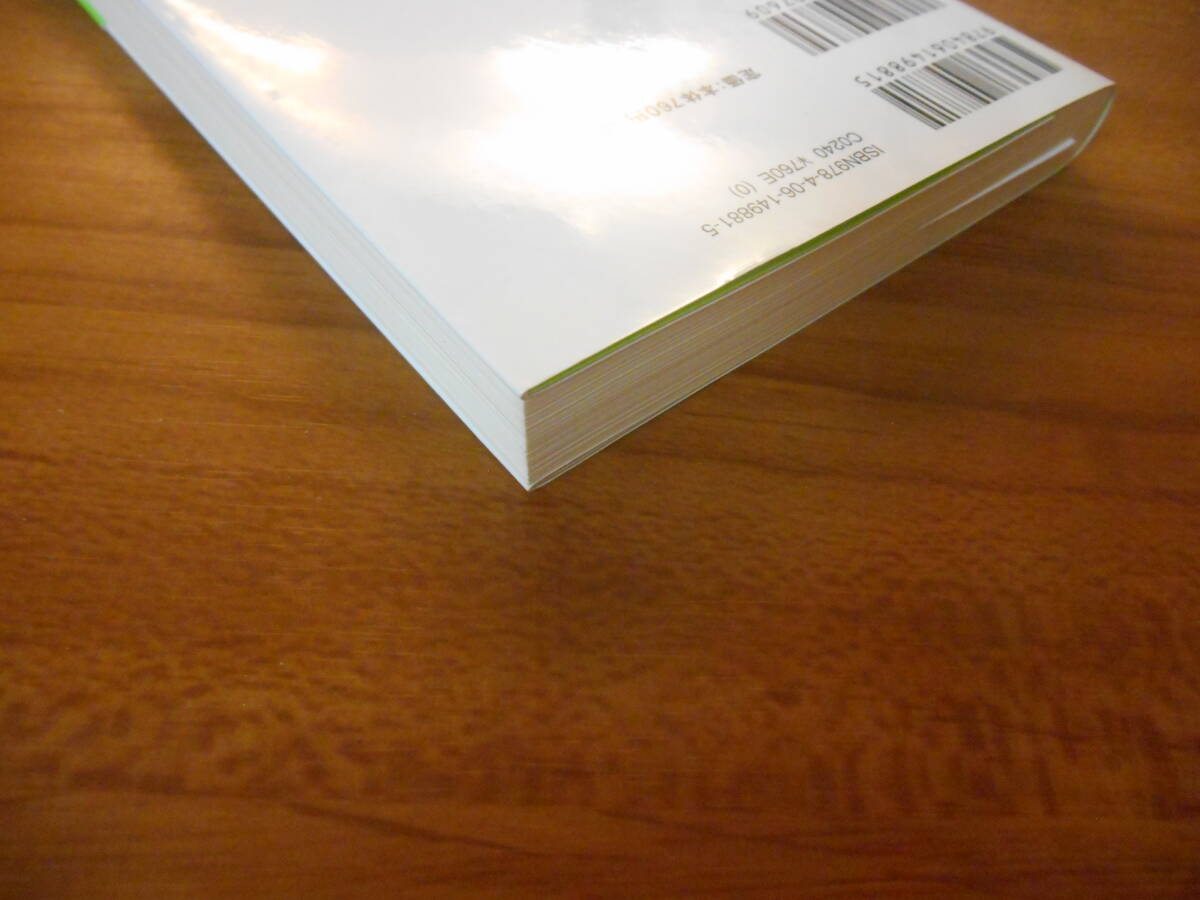 item_image_9