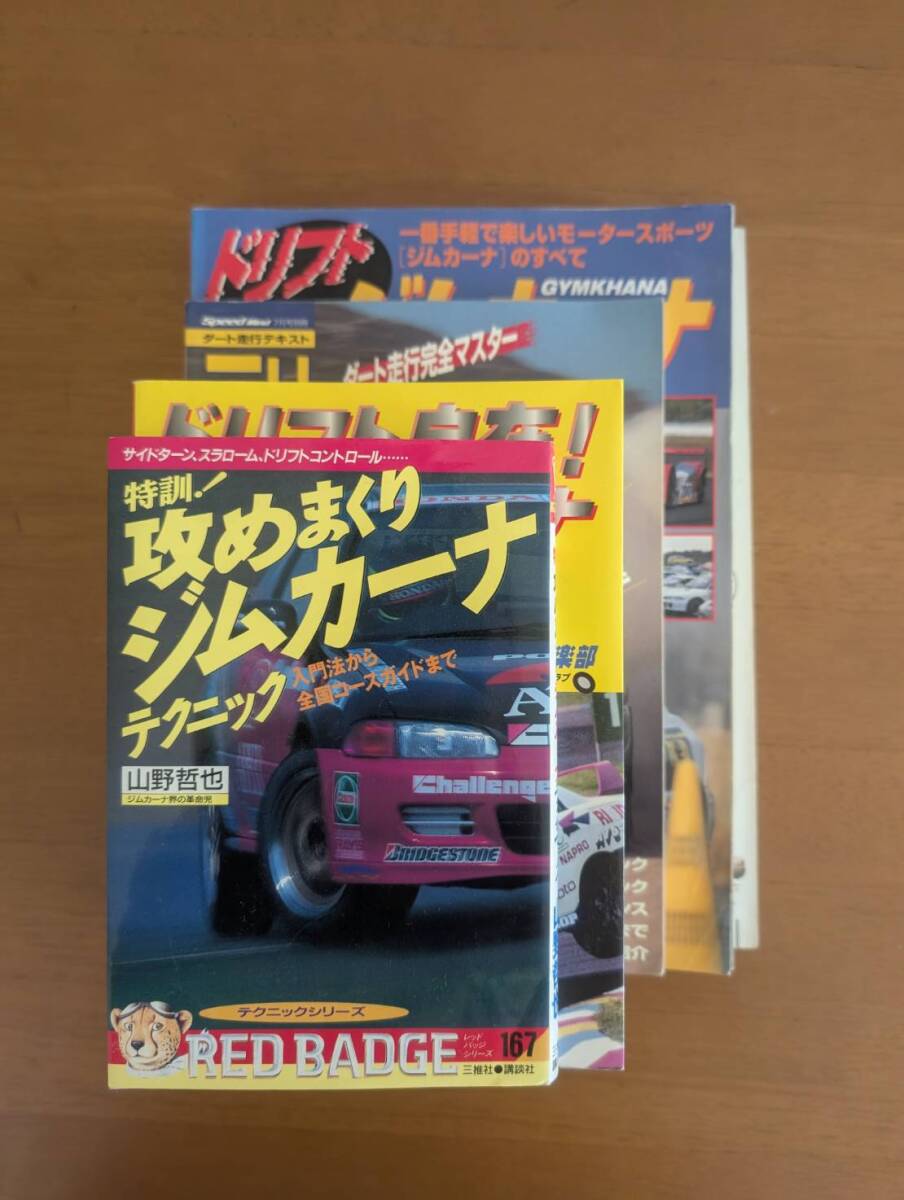□希少 ヒョンビン HOT CHILI PAPER 〈vol.43〉 綴込付録 特製ポスター付 DVD未開封 9784907854430 雑誌 □希少 ヒョンビン HOT CHILI PAPER 〈vol.43〉 綴込付録 特製ポスター付 DVD未開封 9784907854430 雑誌