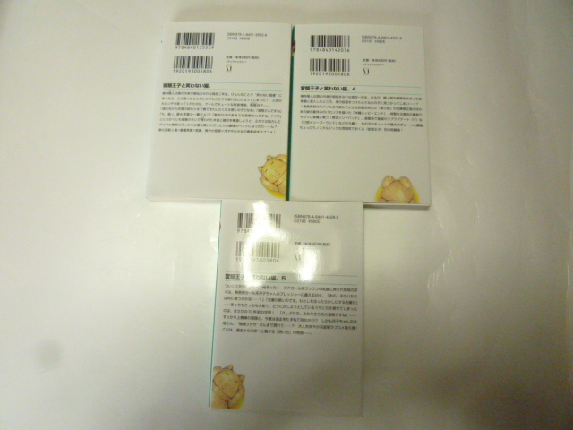 item_image_5