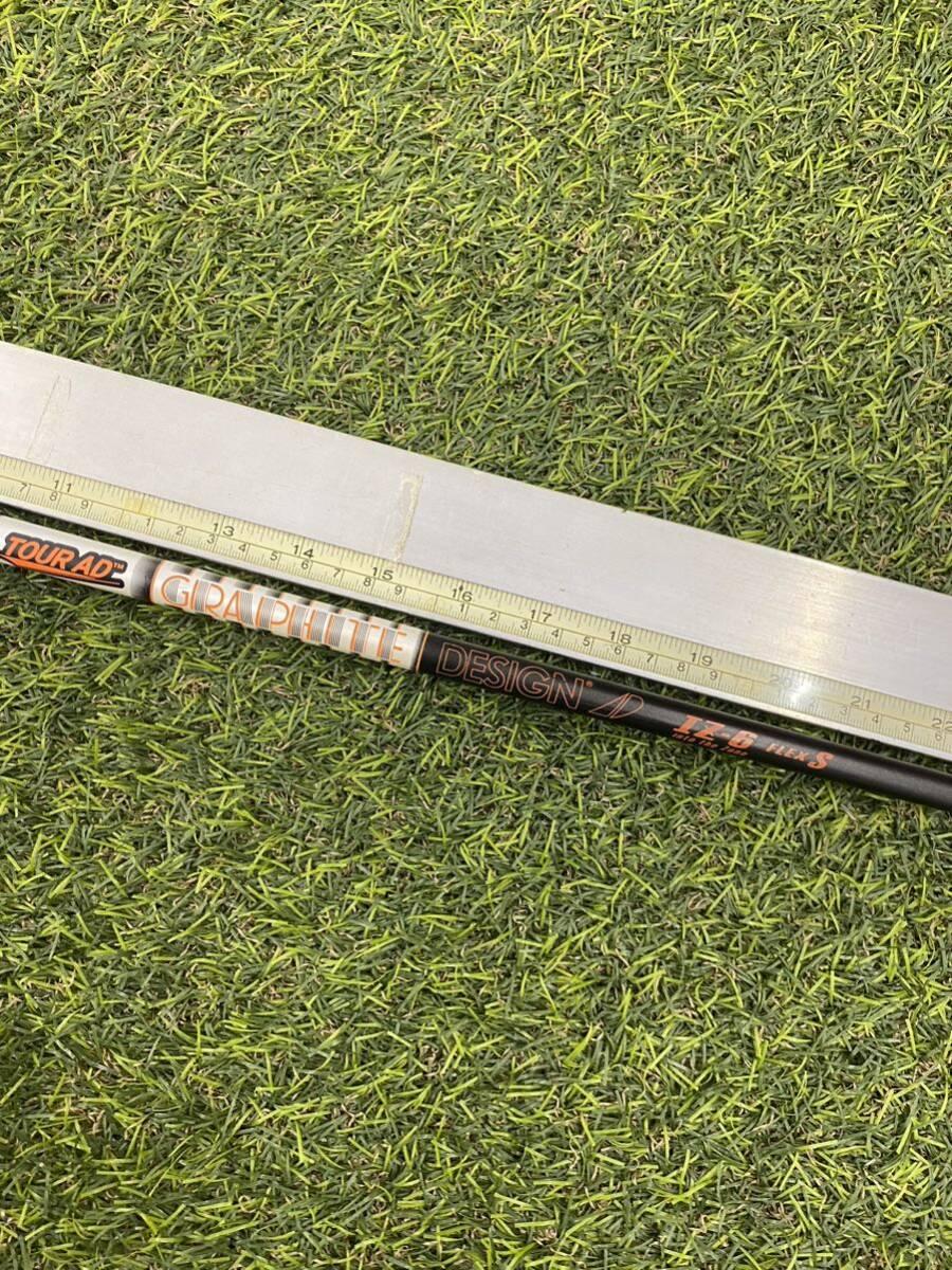 ツアーAD IZ 6S タイトスリーブ付　ウッド用