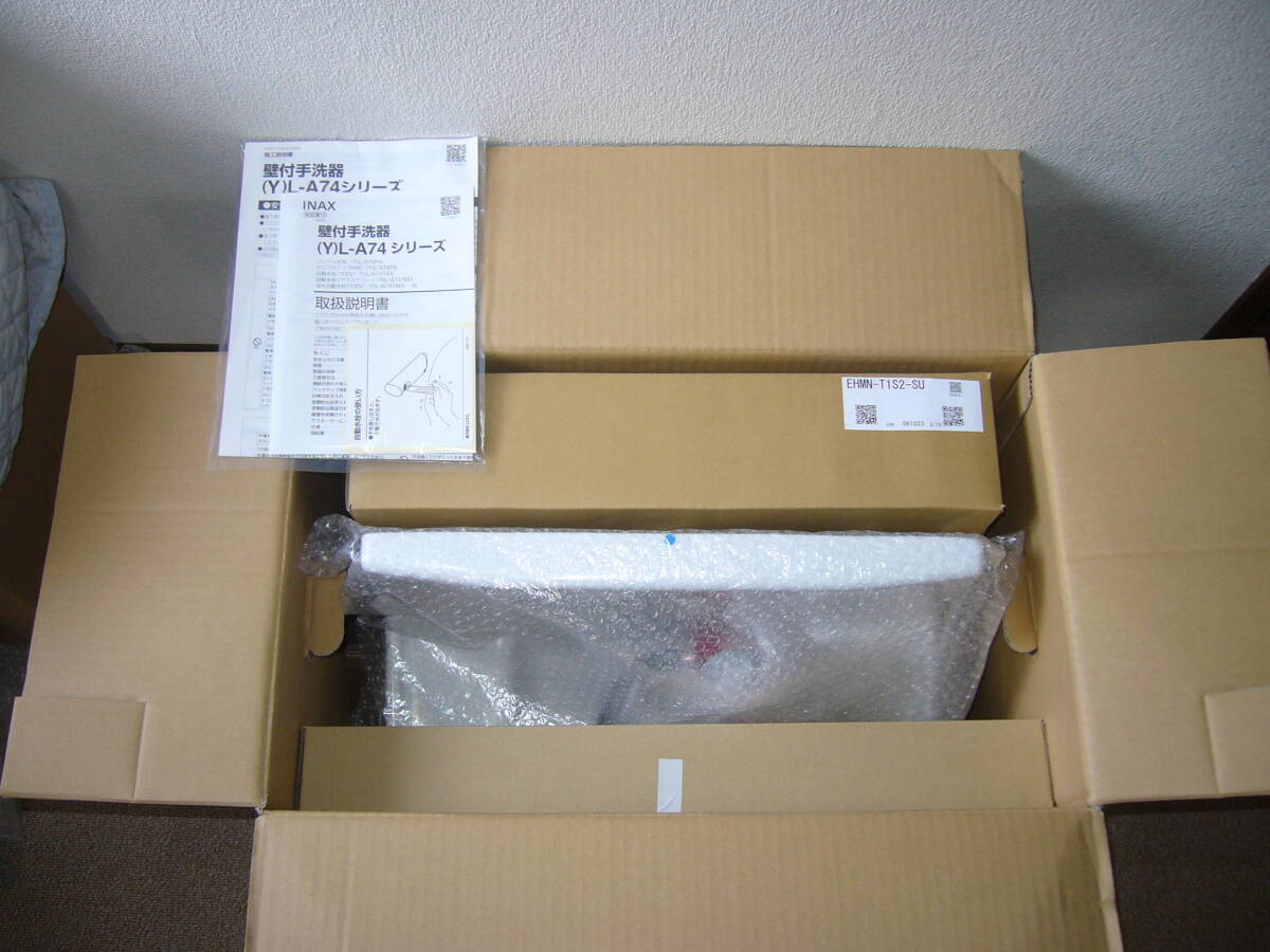 Yahoo!オークション - 【新品】LIXIL INAX 自動水栓 電気温水器 Yahoo!オークション - 【新品】LIXIL INAX 自動水栓 電気温水器