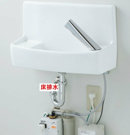 Yahoo!オークション - 【新品】LIXIL INAX 自動水栓 電気温水器 Yahoo!オークション - 【新品】LIXIL INAX 自動水栓 電気温水器
