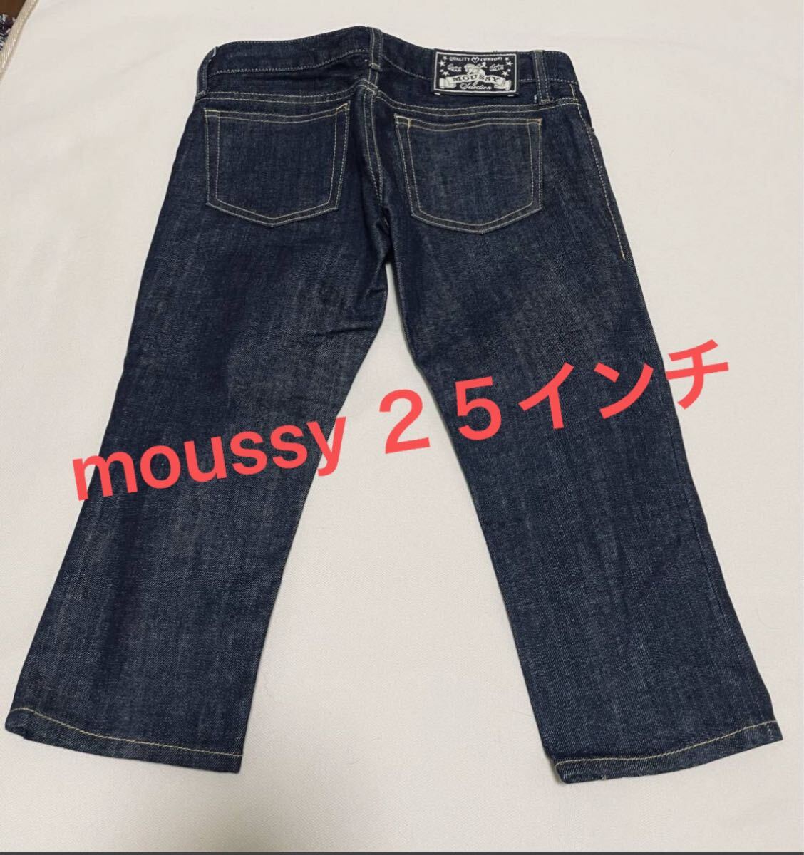 マウジー/MOUSSYストレッチクロップドデニムパンツ半端丈25 デニムパンツ 濃紺 インディゴ