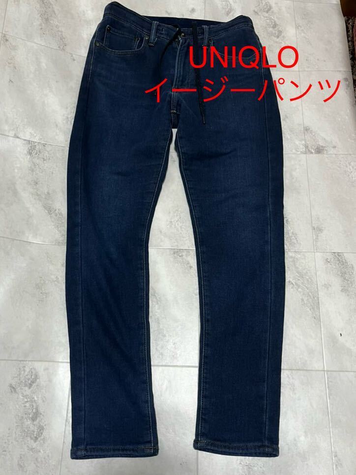 UNIQLO ユニクロ イージージーンズ EZYジーンズ Sサイズ 　68-76　　 321-403970 パンツ