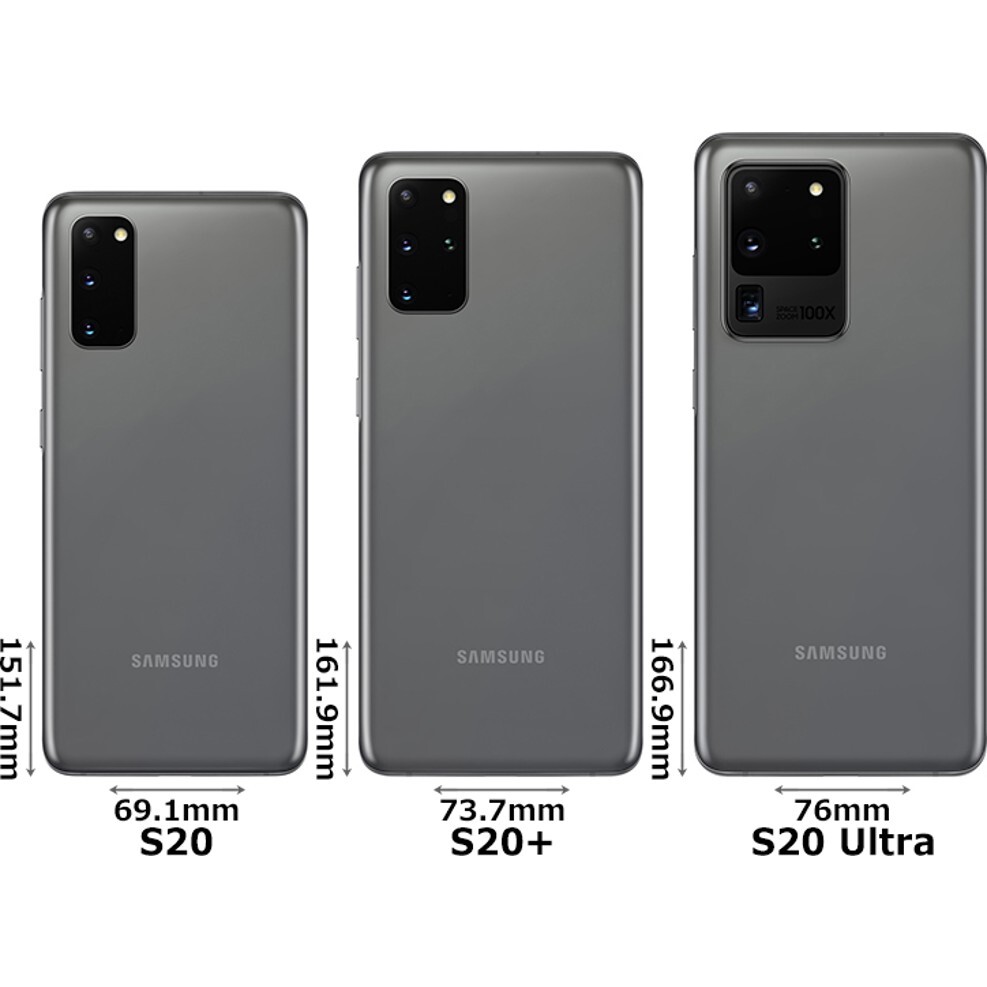 未開封品 Galaxy S20+ eSIM対応 コスミックグレー SIMフリー 未開封品 Galaxy S20+ eSIM対応 コスミックグレー SIMフリー