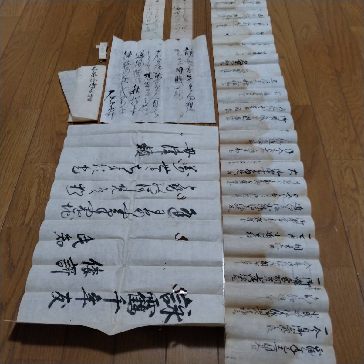 227500円 当方、先祖代々受け継がれ曽祖父蔵にて保管 石泉 犬甘 227500円 当方、先祖代々受け継がれ曽祖父蔵にて保管 石泉 犬甘