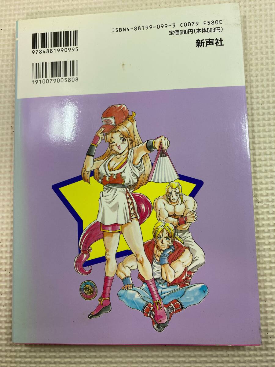 item_image_2