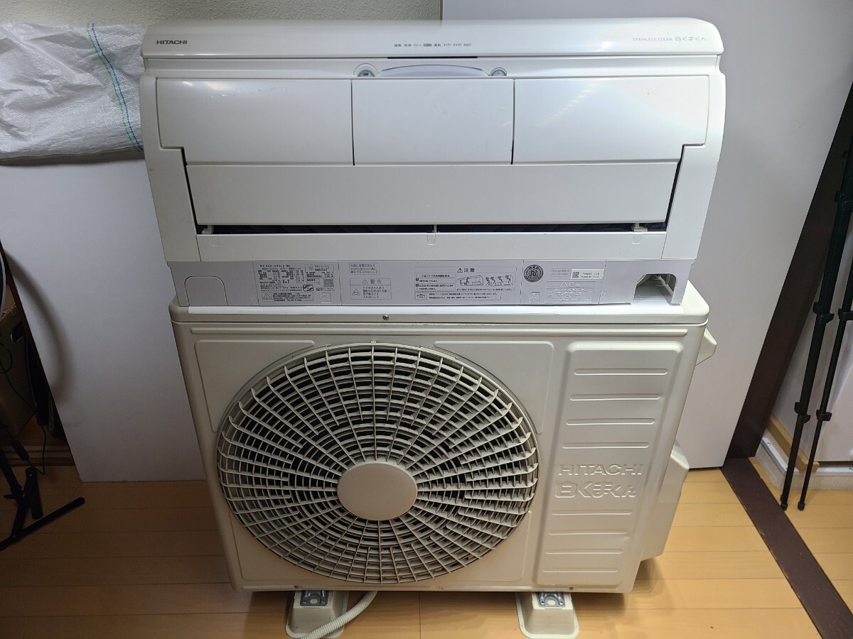 Yahoo!オークション - 日立 エアコン RAS-X63L2 白くまくん 20畳 Yahoo!オークション - 日立 エアコン RAS-X63L2 白くまくん 20畳
