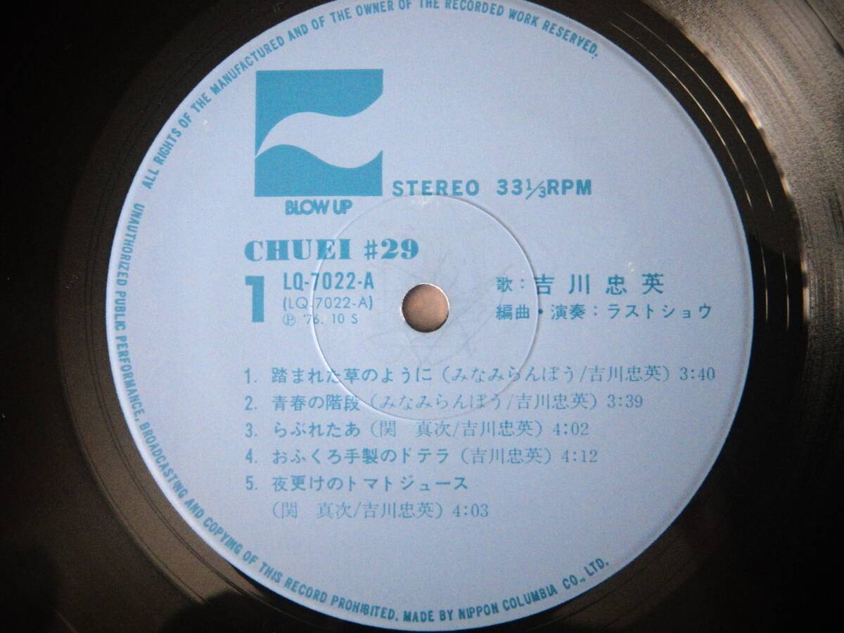 item_image_4