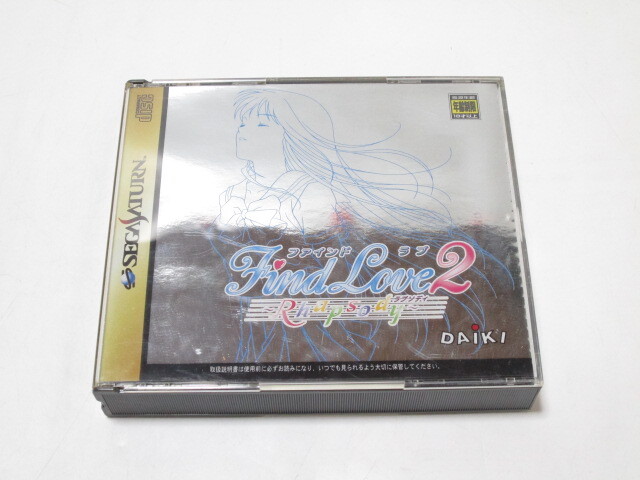 HN458A sp0 SEGA セガ SEGA SATURN Find Love 2 ファインドラブ2 HN458A sp0 SEGA セガ SEGA SATURN Find Love 2 ファインドラブ2