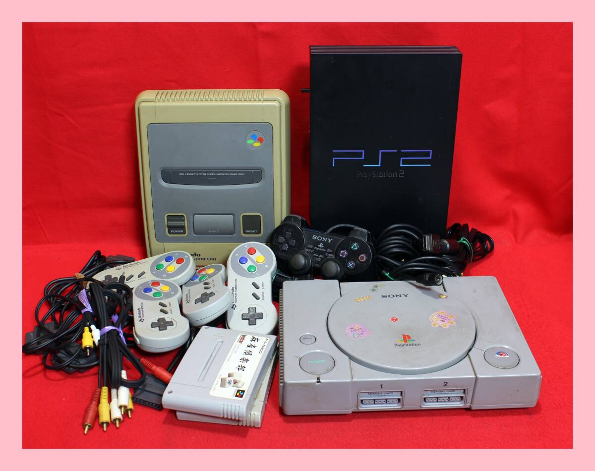 9.1.2 プレイステーション2 ps2 本体 scph 10000-7000 9.1.2 プレイステーション2 ps2 本体 scph 10000-7000