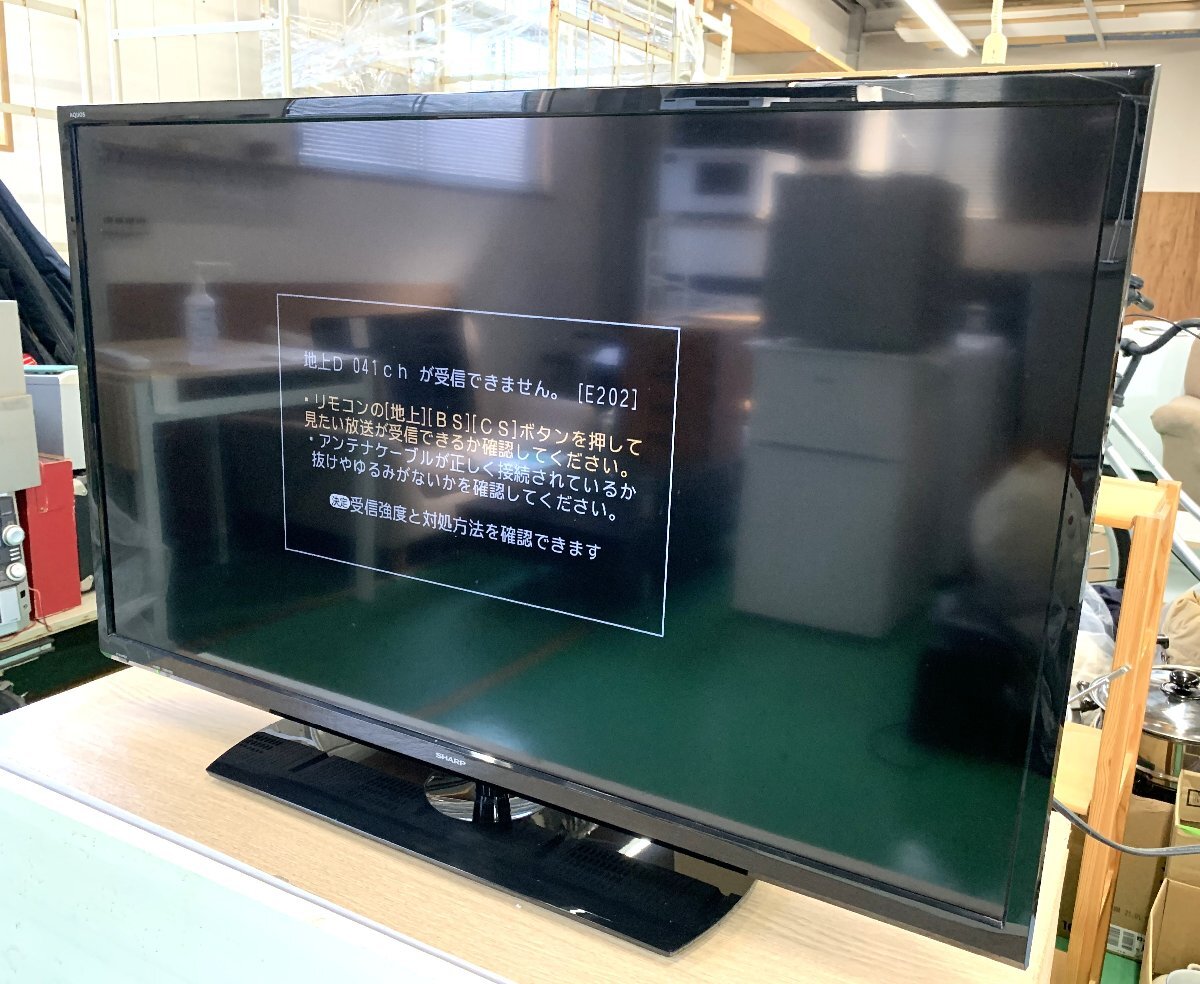 Yahoo!オークション - 伊勢崎店【直接引取限定】gi9-1 2T-C40AE1 Yahoo!オークション - 伊勢崎店【直接引取限定】gi9-1 2T-C40AE1