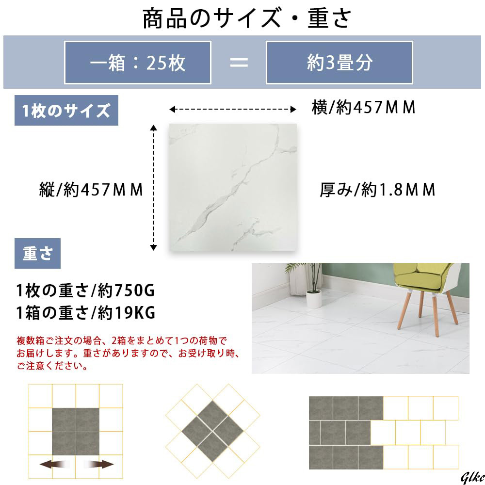 リアルな大理石風デザインが高級感を演出するクッションフロア リアルな大理石風デザインが高級感を演出するクッションフロア