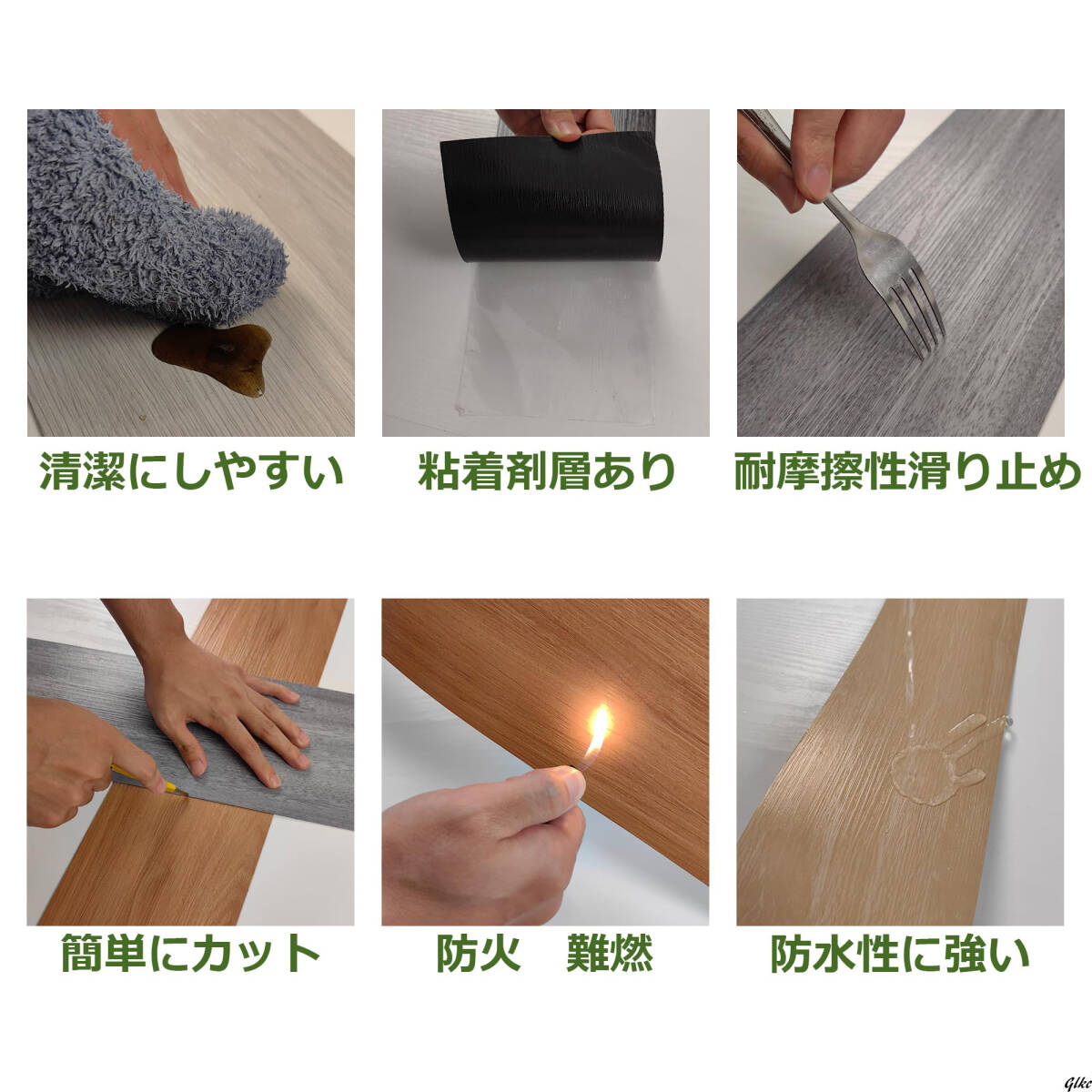 リアルな木目調で簡単にリノベーションが出来るクッションフロア リアルな木目調で簡単にリノベーションが出来るクッションフロア