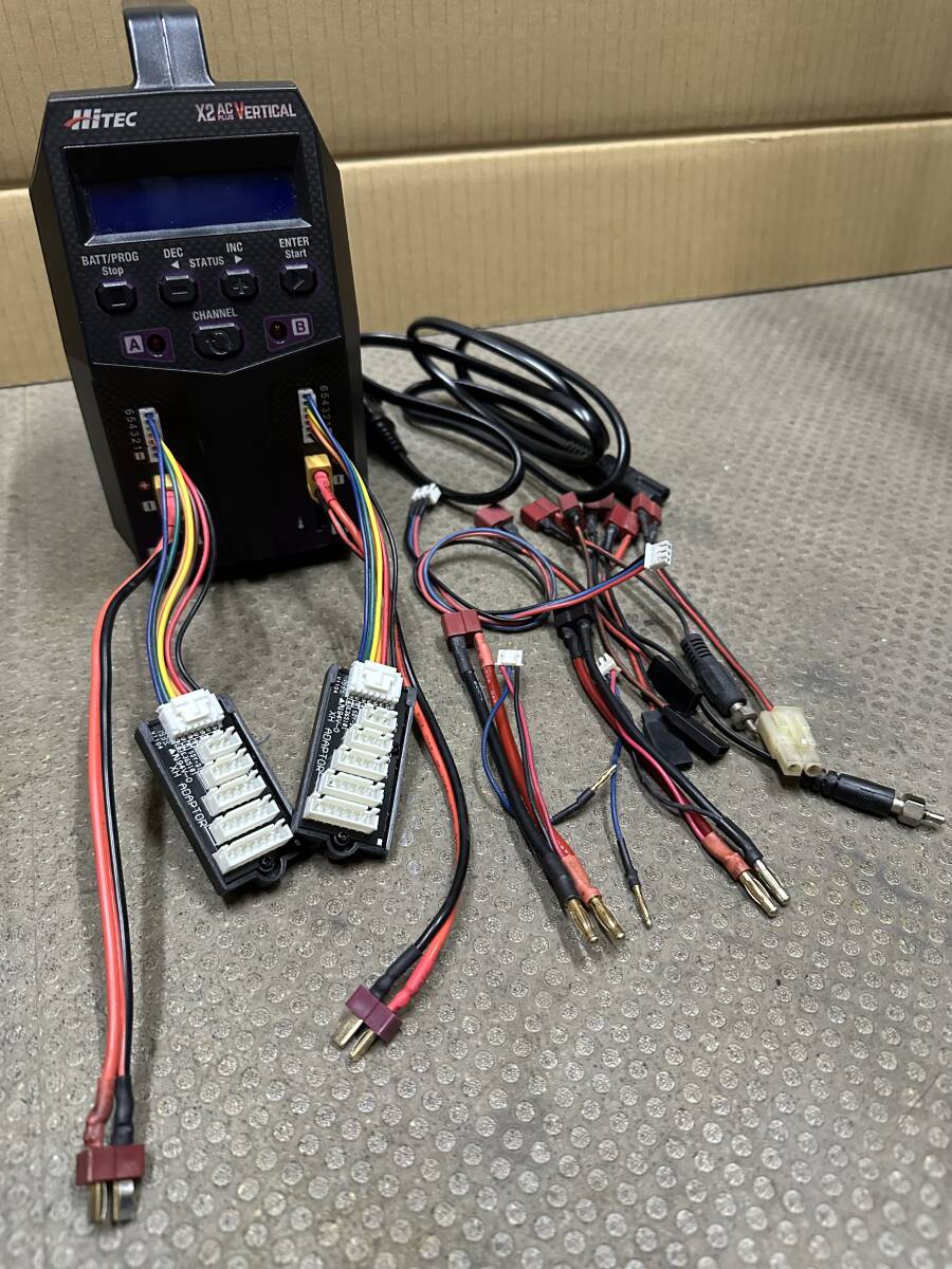 ハイテック　充電器　ラジコン